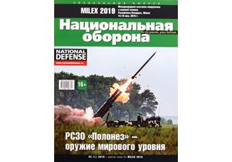 "Многие технические решения, реализованные белорусскими разработчиками, не имеют аналогов в мире" интервью Председателя Государственного военно-промышленного комитета Республики Беларусь Головченко Романа Александровича журналу "Национальная оборона"