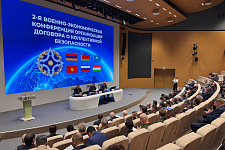 Госкомвоенпром на выставке «Национальная безопасность. Беларусь-2026» фото 37