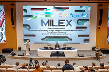 MILEX-2025 вписал свое имя в историю фото 12