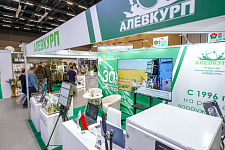 Госкомвоенпром на выставке «Национальная безопасность. Беларусь-2026» фото 26
