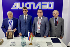 Продукция отечественного военпрома на форуме "АРМИЯ-2022" фото 28