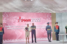 Продукция отечественного военпрома на форуме "АРМИЯ-2022" фото 36