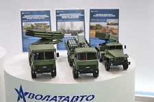 Продукция отечественного военпрома на форуме "АРМИЯ-2022" фото 7