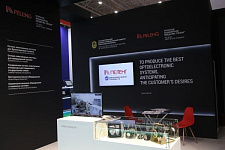 Продукция отечественного военпрома на форуме "АРМИЯ-2022" фото 21