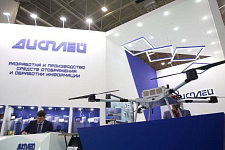 Продукция отечественного военпрома на форуме "АРМИЯ-2022" фото 11
