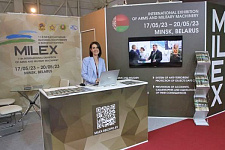 Продукция отечественного военпрома на форуме "АРМИЯ-2022" фото 35