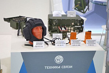 Продукция отечественного военпрома на форуме "АРМИЯ-2022" фото 16