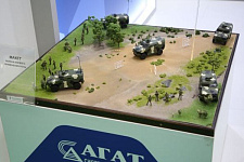 Продукция отечественного военпрома на форуме "АРМИЯ-2022" фото 17