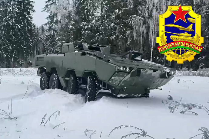 Снежный БТР V-2