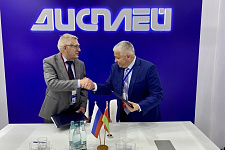 Продукция отечественного военпрома на форуме "АРМИЯ-2022" фото 27