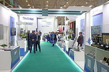 Продукция отечественного военпрома на форуме "АРМИЯ-2022" фото 15