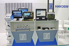 Продукция отечественного военпрома на форуме "АРМИЯ-2022" фото 10
